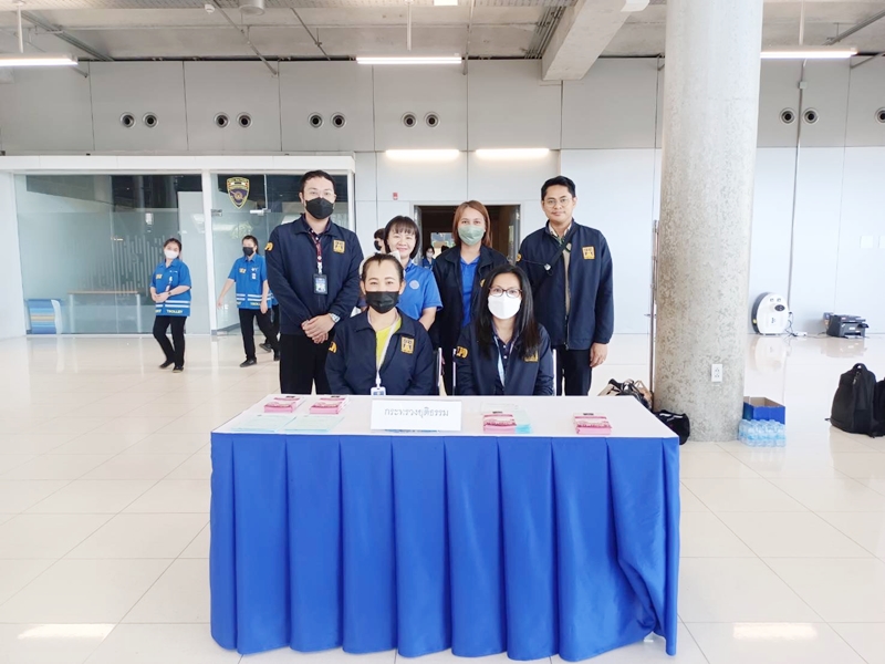 กรมบังคับคดี ลงพื้นที่ช่วยเหลือแรงงานไทยที่เดินทางกลับจากประเทศอิสราเอลอย่างต่อเนื่อง
